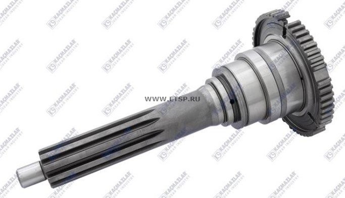 Вал КПП первичный в сборе MAN/DAF/RVI ZF 16S-151 K2000151 KACMAZLAR