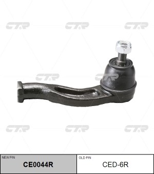 Наконечник рулевой тяги DAIHATSU Charade 1993 ~ 2007 / Copen 2005 ~ 2012 / Cuore CE0044R CTR