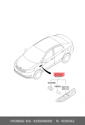 Повторитель поворота KIA Rio (11-) правый OE 923044X000 HYUNDAI KIA