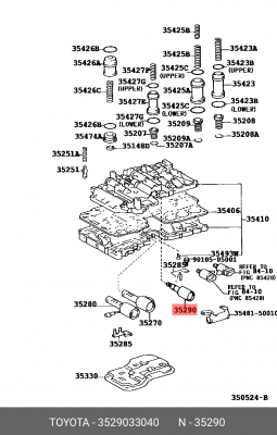 соленоид АКПП!\ Toyota 35290-33040 TOYOTA