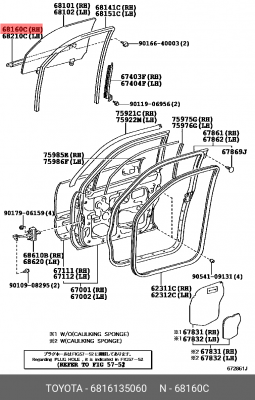 уплотнитель окна!\ Toyota 4runner 03-09 68161-35060 TOYOTA