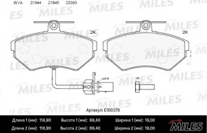 Колодки тормозные передние (с датчиком) (Смесь Semi-Metallic) AUDI A4 9901/PASSA E100378 MILES
