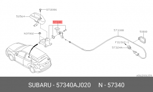 Ручка открывания бензобака из салона 57340-AJ020 57340AJ020 SUBARU