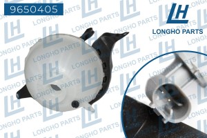 Бачок расширительный BMW 5 (F10) LONGHO 9650405 LONGHO PARTS