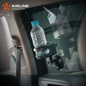 Держатель напитков универсальный черный AIRLINE ACH-D-002 AIRLINE
