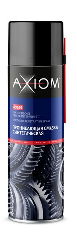 Смазка синтетическая проникающая 650мл A9629 AXIOM