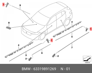 63319891269 Светодиодный модуль !серый \BMW 5' F90 M5, G30, G31, G38, 6' G32 GT, 63319891269 BMW