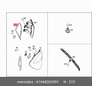 УПЛОТНЕНИЕ ФОНАРЯ ЗАДНЕГО 1668263391 A 166 826 33 91 MERCEDES BENZ