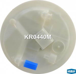 Модуль в сборе с бензонасосом KR0440M KR0440M KRAUF