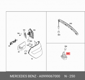 Фонарь освещения знака номерного MERCEDES S (W222) OE A0999067000 MERCEDES BENZ