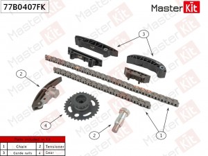 Комплект цепи ГРМ PORSCHE M 5502 CAYENNE 11- (3,6) 77B0407FK 77B0407FK MASTER KIT