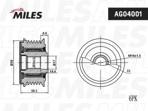 Муфта свободного хода генератора HYUNDAI ACCENT, SOLARIS 17 (RUSSIA PLANT-EUR) A AG04001 MILES