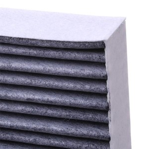 Фильтр салонный CUK23019/1 CUK 23 019/1 MANN FILTER