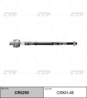 Тяга рулевая HYUNDAI i10 (07-) левая/правая CTR CR0290 CTR