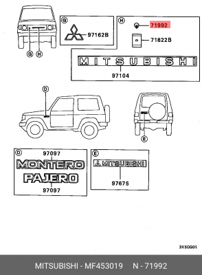 Винт MITSUBISHI решетки передней нижней OE MF453019 MITSUBISHI
