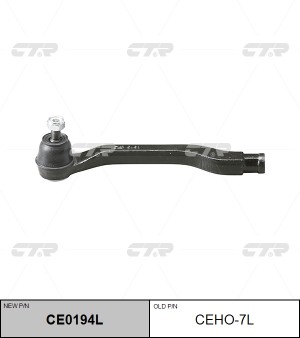 Наконечник рулевой тяги HONDA Accord 1994 ~ 2003 / Odyssey 1994 ~ 1999 / Shuttle CE0194L CTR