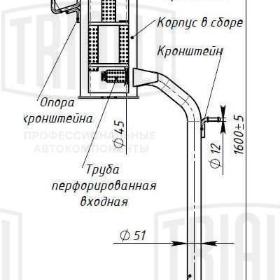 Глушитель Kia Carens (06-) осн. (алюм. сталь) (EMM 0811) EMM0811 TRIALLI