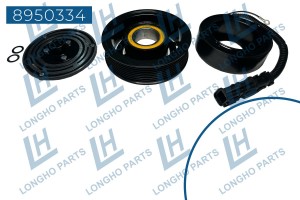 Шкив MAN TGA TGS TGX компрессора кондиционера LONGHO 8950334 LONGHO PARTS