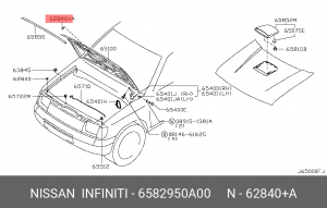 ОТОБОЙНИК КАПОТА NISSAN (6582950A00) (6582950A00) 65829-50A00 NISSAN