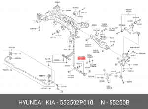 рычаг задней подвески поперечный левый!\ Hyundai Santa Fe 552502P010 HYUNDAI