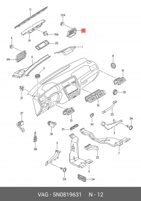 Фильтр салона 5N0819631 5N0 819 631 VAG