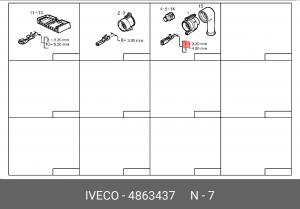 клипса! зажим\Iveco EuroCargo 4863437 IVECO