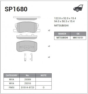 Колодки тормозные MITSUBISHI Colt (02-) передние (4шт.) SANGSIN SP1680 SANGSIN