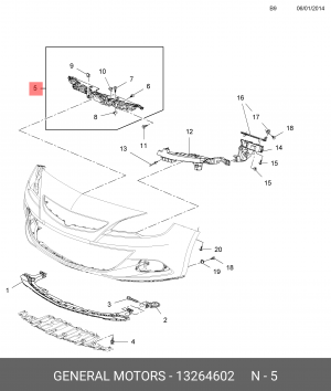 Кронштейн бампера OPEL AstraJ (10-) переднего центральный OE 13264602 GENERAL MOTORS