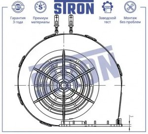 GAZ GAZEL STIF005 STRON