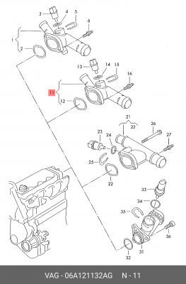фланец водяной!\ Audi,SEAT,Skoda,VW 1.6 06A 121 132 AG VAG