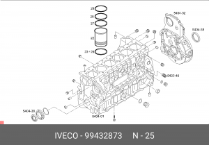 кольцо гильзы регулировочное!+0.12\IVECO Cursor 10 99432873 IVECO