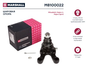 Опора шаровая прав. Mitsubishi L200 96- Pajero 90- M8100022 M8100022 MARSHALL