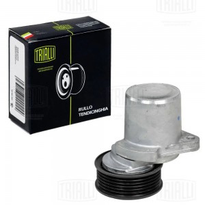 MONDEO III (2000-2007) CM 0933 TRIALLI