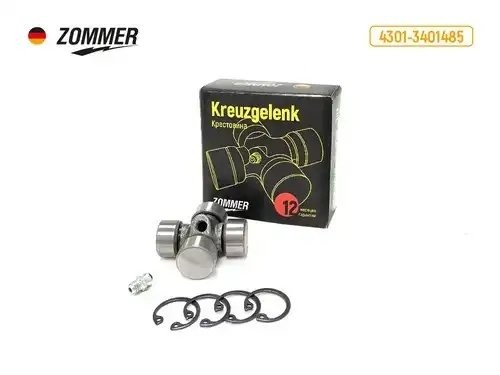 Крестовина рулевого кардана ГАЗ 3302, 3307 в сб. (с стопором) 43013401485 ZOMMER