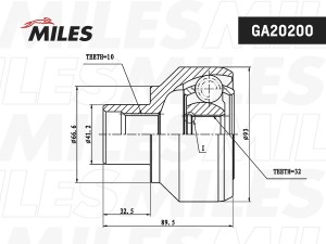 ШРУС наружный Land Rover DISCOVERY/RANGE ROVER 2.5-3.9 88-98 (GSP 830002) GA2020 GA20200 MILES