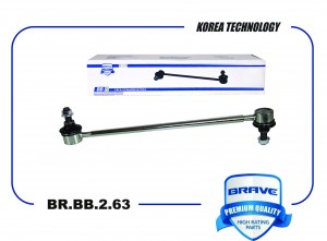 Тяга стабилизатора передняя BR.BB.2.63 48820-42020 TOYOTA RAV4 II BR.BB.2.63 BR.BB.2.63 BRAVE