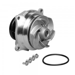 помпа!\ Ford Focus I/Mondeo III 1.8-2.0i 16V 98-04 M4841014 MARSHALL