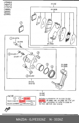 Ремкомплект суппорта MAZDA 6 (02-) переднего OE GJYE-33-26Z MAZDA