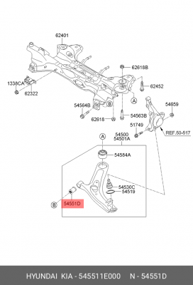 Сайлентблок HYUNDAI Accent (06-) KIA Rio (05-) рычага переднего нижнего передний 54551 1E000 HYUNDAI KIA