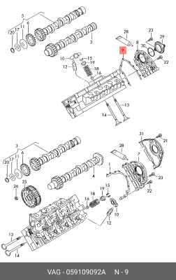 ПРОКЛАДКА / DICHTUNG 059109092A 059 109 092 A VAG