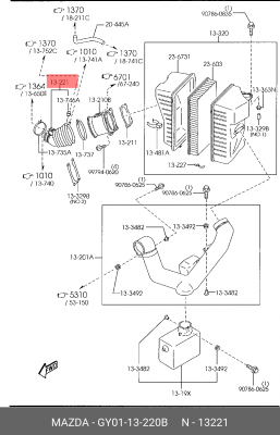 Патрубок MAZDA MPV (99-) фильтра воздушного OE GY0113220B MAZDA