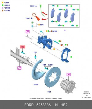 5253336 БОЛТ, M12X45ММ (ЗАДНЕГО ТОРМОЗНОГО СУППОРТА) 5 253 336 FORD