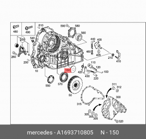 Крышка MERCEDES A (W169) корпуса АКПП OE A1693710805 MERCEDES BENZ