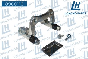 Скоба суппорта RENAULT Megane (02-09) тормозного заднего правого LONGHO 8960118 LONGHO PARTS