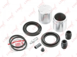 Ремкомплект тормозного суппорта с поршнем переднего (поршень Ø 45 мм) BC6253 LYNXAUTO