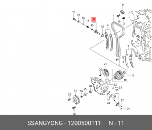 Натяжитель цепи ГРМ SSANGYONG Kyron (06-),Rexton (02-) (E32) OE 1200500111 SSANG YONG