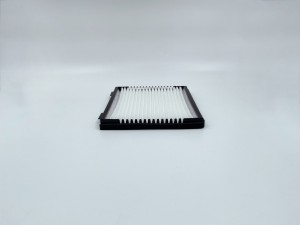 Фильтр салонный GB-9857 GB-9857 BIG FILTER