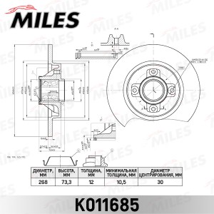 Диск тормозной задний с подшипником с ABS CITROEN BERLINGO/C4/PEUGEOT 308/PARTNE K011685 MILES