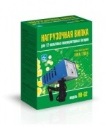 нагрузочная вилка для проверки АКБ! НВ-02 100/200А\ 2002 VYMPEL