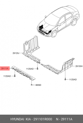 Брызговик HYUNDAI Solaris двигателя центральный OE 291101R000 HYUNDAI KIA